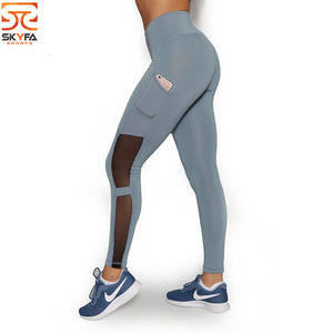 Mallas elásticas de cuatro vías, pantalones de yoga con bolsillo lateral transparente, ropa de yoga adelgazante - Product Image 1