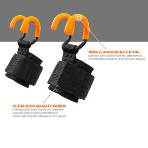 Ensemble de 2 crochets pour tige de musculation Fabricant d'équipement de musculation - Product Image 6