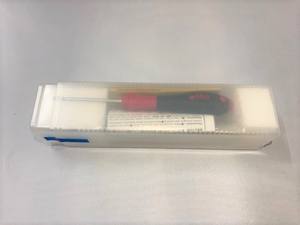 Coupe-coins rond de type WFXC08008E, corps personnalisable, OEM pris en charge - Product Image 2