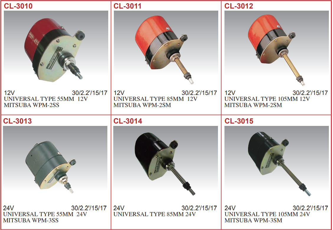 Universal stainless steel housing car wiper motor windshield wiper