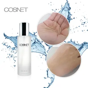 Cosnet Skin Care Firming Moisturizing Collagen Professional Serum