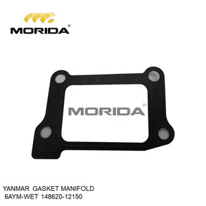 74862023600 6AYM CON ROD BEARING for YANMAR - Product Image 5