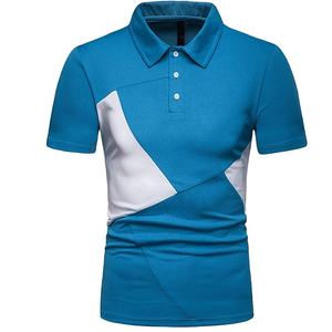 เสื้อยืดโพลีเอสเตอร์แขนสั้นสำหรับผู้ชายเสื้อยืดพิมพ์ลายซับลิเมชันแบบลำลองเสื้อยืดออกแบบโลโก้ได้ตามต้องการ - Product Image 1