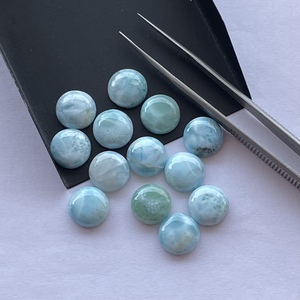 Pierres Larimar naturelles de couleur bleue, Cabochon circulaire et lisse Semi-précieuse, 6mm, prix en gros, acheter depuis la fabrication, nouveau modèle 2019 - Product Image 1
