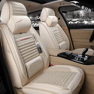 <span class=keywords><strong>Coprisedili</strong></span> Auto in Pelle di Lusso, Set Completo per /X5/Classe E, <span class=keywords><strong>Coprisedili</strong></span> Auto Resistenti per Tutte le Stagioni - Product Image 3