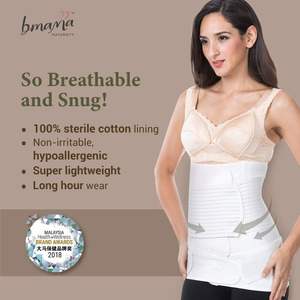 ชุดรัดหน้าท้องผ้าซาตินแบบกระชับ 3-in-1 รุ่นขายดี พร้อมสายรัด 3 เส้น ระบายอากาศได้ดี เป็นมิตรกับสิ่งแวดล้อม ช่วยปรับท่าทางให้ดีขึ้น ปลอดภัยต่อผิวแพ้ง่าย - Product Image 2