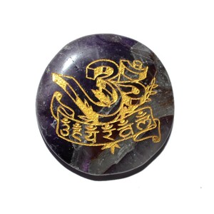 Mots Sanskrit Améthyste Symboles Gravés Guérison Produits Fengshui - Product Image 1