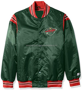 Veste bomber en satin streetwear d'hiver à patchwork imprimé par sublimation personnalisée 100% polyester de haute qualité tendance - Product Image 1