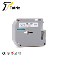 Cartouche de ruban adhésif compatible Tatrix M-K231 12 mm noir sur blanc, ruban adhésif MK 231 MK231 pour imprimante Brother P Touch PT-55 PT-85