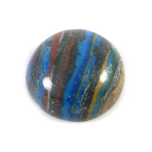 Piedra Preciosa de Calsilica Arcoíris Natural de 16 mm, 1.70 g, Redonda, Popular, Tipo Cabujón, para Joyería - Product Image 1