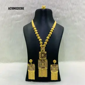 印度传统镀金新娘项链耳环珠宝套装女孩女性在线设计