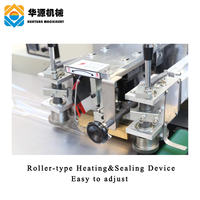 HUAYUAN KD260U — automatique, Machine à emballer des biscuits, du pain, du Dessert, des gâteaux et des desserts, multifonction, haute qualité