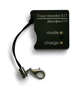 Audio Sound Mini Spy Voice Recorder Soroka-17 Professional Dictaphone 65+ Hours - Product Image 2