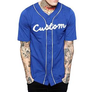 Maillot de baseball sur mesure pour hommes, vêtements de sport de haute qualité à 6 boutons, uniforme bleu respirant, grande taille pour garçons - Product Image 2