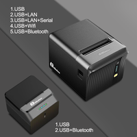 Imprimante thermique de reçus MHT-P80A 80 mm, interface USB et LAN, imprimante thermique mécanique, prix de gros d'usine