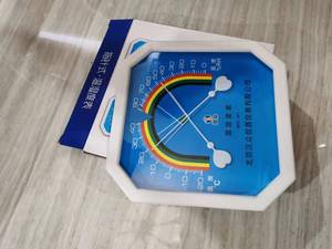 Thermohygromètre numérique intérieur/<span class=keywords><strong>extérieur</strong></span>, <span class=keywords><strong>thermomètre</strong></span>, hygrothermographe - Product Image 6