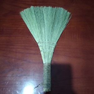 broom 11 - Product Image 2