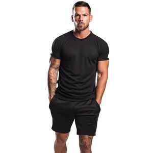 Ensemble twin tricoté pour hommes, personnalisé, OEM, printemps-automne, pull, dernière mode, meilleure vente d'été - Product Image 6