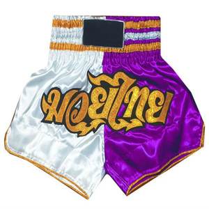 Pantalones cortos de boxeo hechos a mano, calidad superior, Muay Thai, Kickboxing, MMA, 2021 - Product Image 3