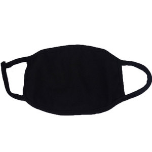 Le masque facial le plus demandé Offre Spéciale Important - Product Image 1