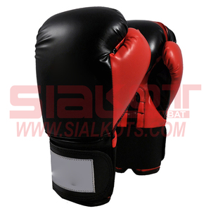 branded leather boxing gloves - Product Image 1