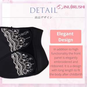Ropa moldeadora posparto de maternidad de nailon de calidad superior, sujetador de faja de encaje de control firme de sección C, transpirable, elástico para adultos - Product Image 5