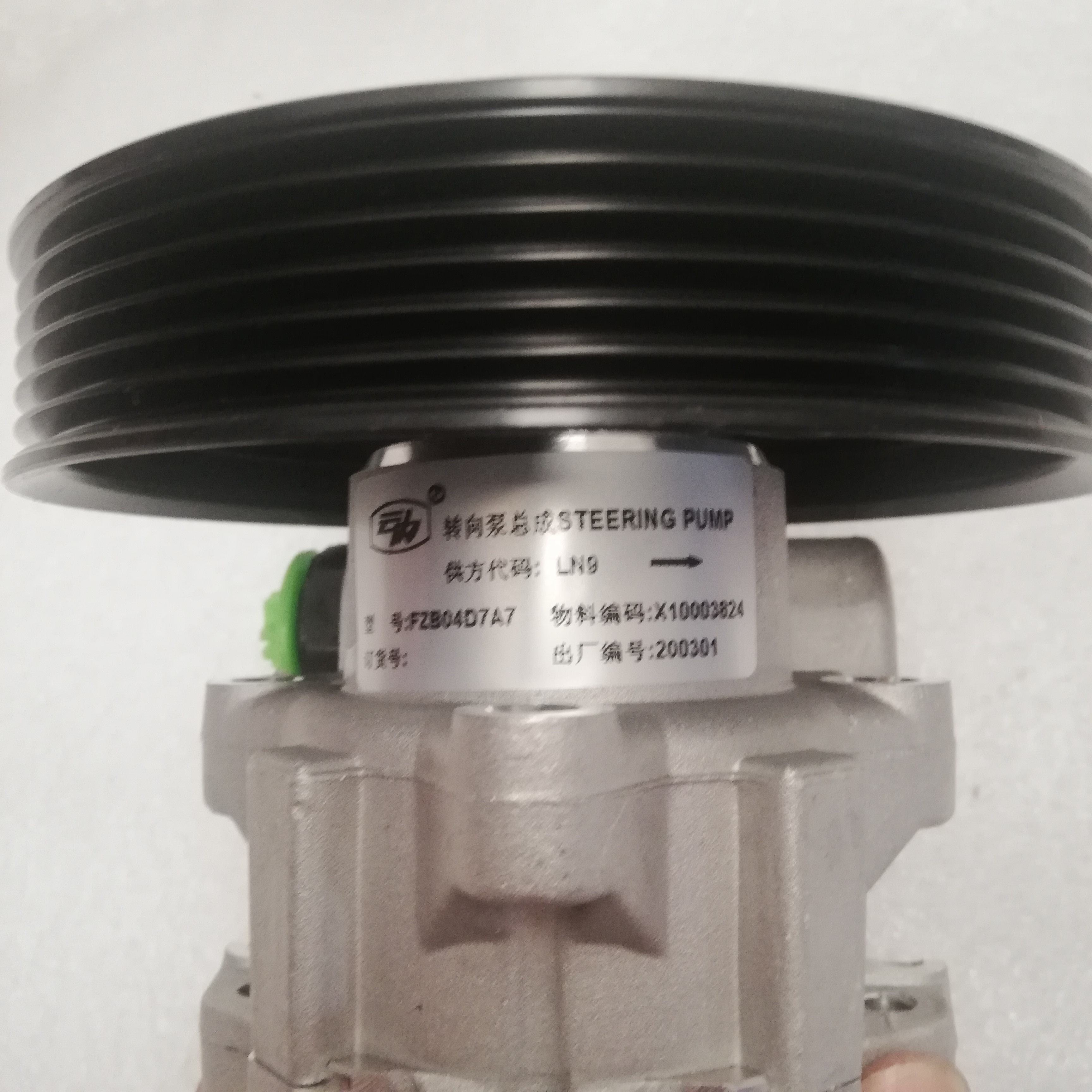 JAC Pickup Steering Pump Assy - Replace Part Code X10003824, New