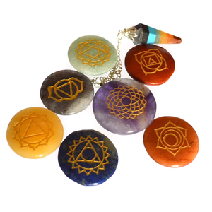 Best Saler of Engraved <b>Chakra</b> Disc Kit : Engraved <b>Chakra</b> Disc Kit at Low Price - Product Image 1