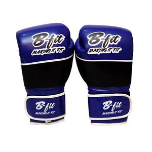 Guantes de boxeo profesionales, Kickboxing pesado, venta al por mayor - Product Image 4