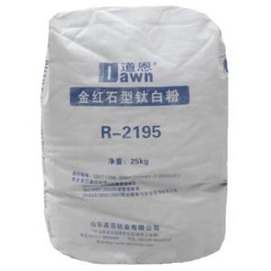 Dióxido de Titanio R-2195 de ShanDong DAWN - Product Image 1
