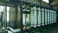 Rehabilitación de Plantas de Tratamiento Existentes (Modelo AKTIFPAK Z200) Servicios de Diseño y Adquisición Certificados ISO9001:2008 para