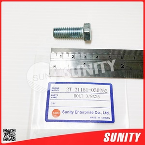 TAIWAN SUNITY 2T BOLT OEM 21151-030252 pour pièce de moteur marin YANMAR - Product Image 2
