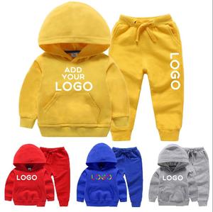 Vêtements d'hiver pour enfants, vêtements pour bébés, nourrissons - Product Image 1