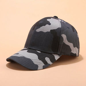 Gorra de Béisbol con Estampado de Camuflaje Premium, Primavera/Verano, Unisex, 100% Algodón, Protección Solar, Personalizable, Gorra Deportiva de la Más Alta Calidad - Product Image 4