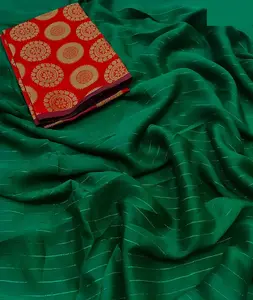 भारतीय पाकिस्तानी कपड़ा शैली सुंदर इंद्रधनुष जरी काम रंगीन साड़ी और जरी के साथ सादे Georgette फैंसी महिलाओं के लिए ब्लाउज