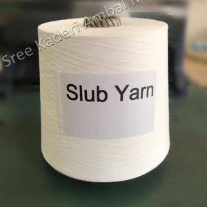 Blub — fils 100% Polyester 50s, fils 50s - Product Image 1