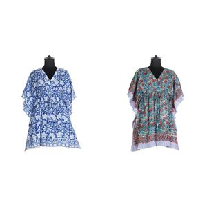 Mode musulmane moderne Nouveau design Caftan en coton Couleur contrastée Taille plus basse Vente en gros - Product Image 1