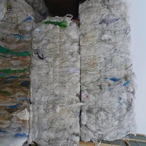 Película de desecho de Plástico LDPE para uso agrícola - Product Image 5