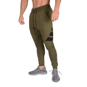 Pantalones y pantalones para hombre, 2021 algodón, tendencia superior, 100% - Product Image 4