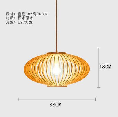 เหลืองอ่อน