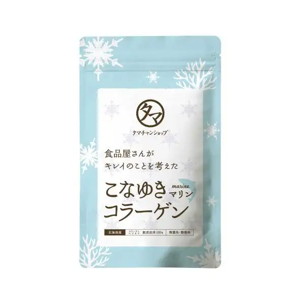 Dermtamachan — poudre de peptides et de collagène, supplément de beauté de la peau du japon, 100,000 mg
