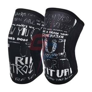 Genouillères de Compression, une paire de 7mm d'épaisseur, soutien solide pour la musculation, haltérophilie, la musculation - Product Image 6