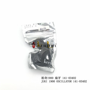 BEST SELLING KENLEN Brand KENLEN 1900 JU KI Oscillator 141-03402 Industrial <b>Sewing</b> Machine Spare Parts - Product Image 4