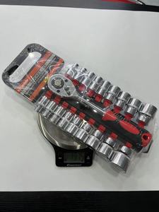 19PCS <span class=keywords><strong>1</strong></span>/<span class=keywords><strong>2</strong></span> "Dr <span class=keywords><strong>Socket</strong></span> <span class=keywords><strong>Wrench</strong></span> Set (Acabado de espejo) Parafusadeira Herramientas y equipos de jardinería - Product Image 2