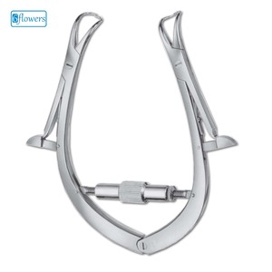 Jeans Joll — rétracteur kurosalien et écarteurs vegan, - Product Image 1