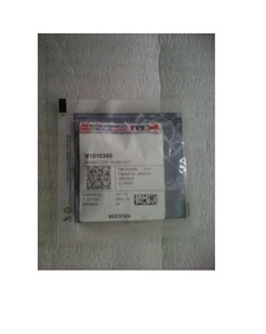 Joint de culasse pour moto TVS, écrou M1010360 - Product Image 1