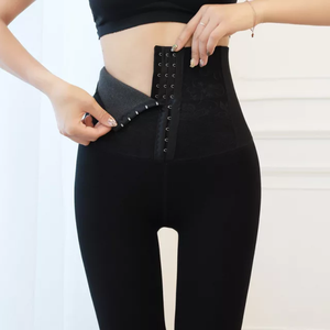 Leggings de base 92% Polyester 8% sans couture, modèle 2021, Spandex, taille haute, adaptée à toutes les femmes, bon marché, sans couture, blancs - Product Image 4