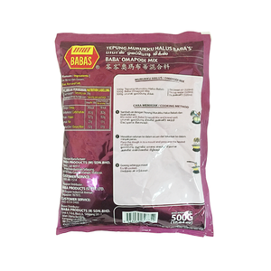 ขนมแบบผสมผสานของ Baba ส่งออกตัวเลือกบรรจุในถุง - Product Image 2