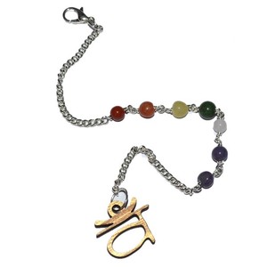 รับออนไลน์ Vam จักระลูกปัดโซ่: Vam จักระลูกปัดโซ่ขาย - Product Image 1