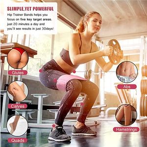 2024 gros 3 pièces résistance fitness bandes de résistance ensemble d'exercice - Product Image 5